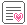 Sweet_ness Icon by Use-dA-Resources