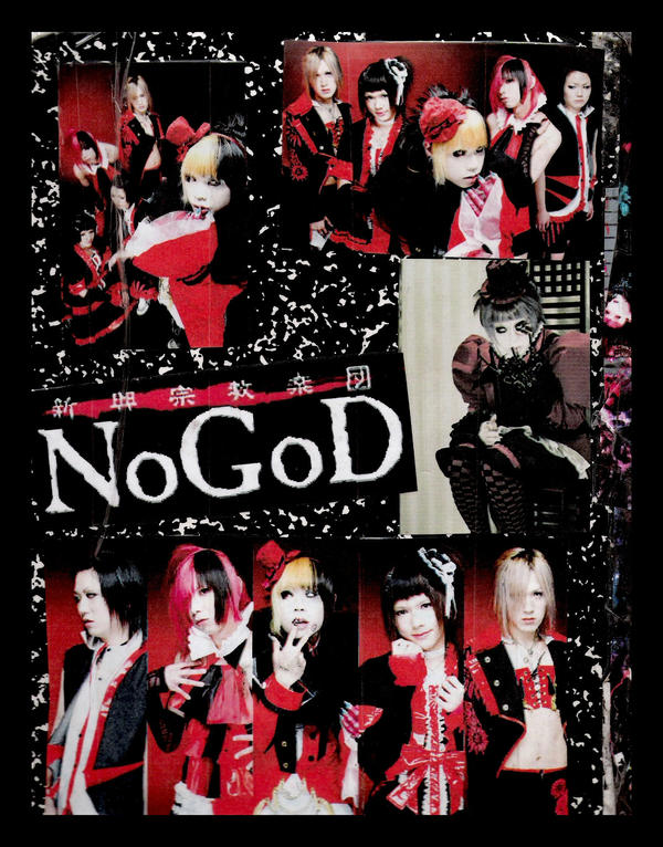 Nogod Icon NoGod by saikochan on DeviantArt