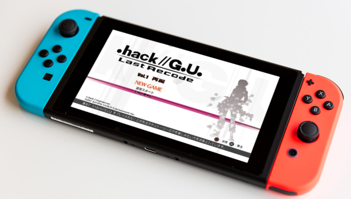 Nintendo Switch Port For Hack Gu Last Recode By Dothacknetwork On Deviantart Nintendo Switch Port For Hack Gu Last Recode By Dothacknetwork On Deviantart