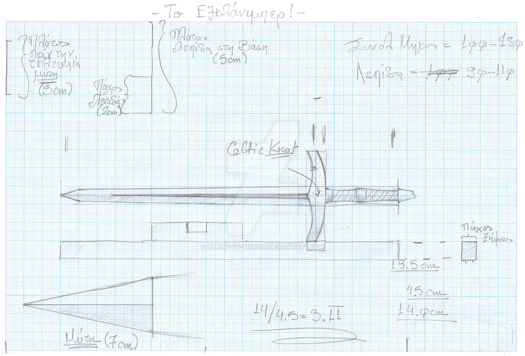 Basic Wooden Longsword Blueprint by Shrine-of-Vulcan on DeviantArt