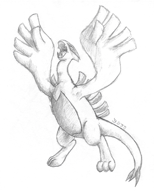 Lugia sketch