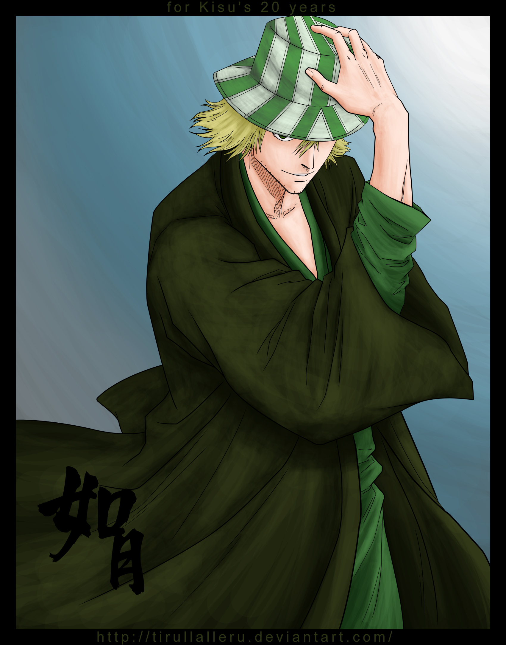 BLEACH: Uehara by flaiil on DeviantArt