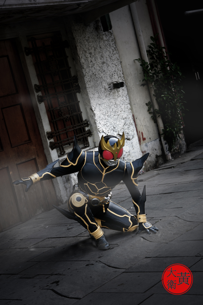 Kuuga Ultimate in the dark