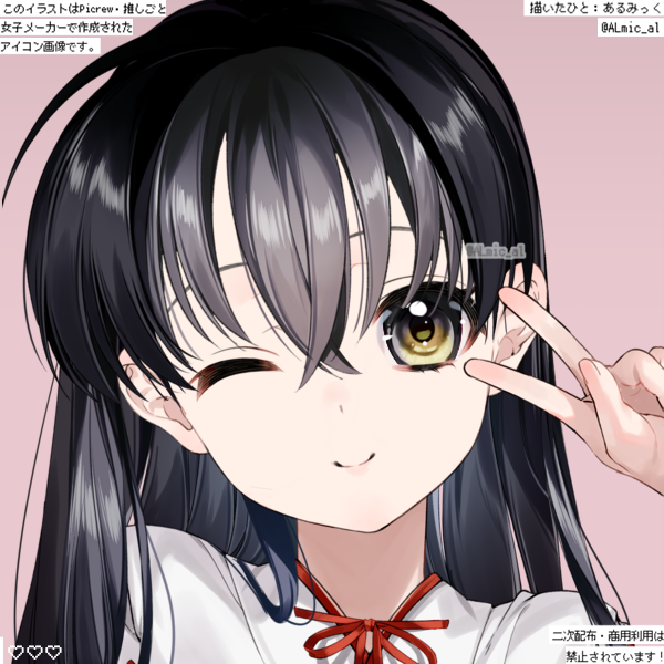Kagome Higurashi Kira! by NauTOON2007 on DeviantArt