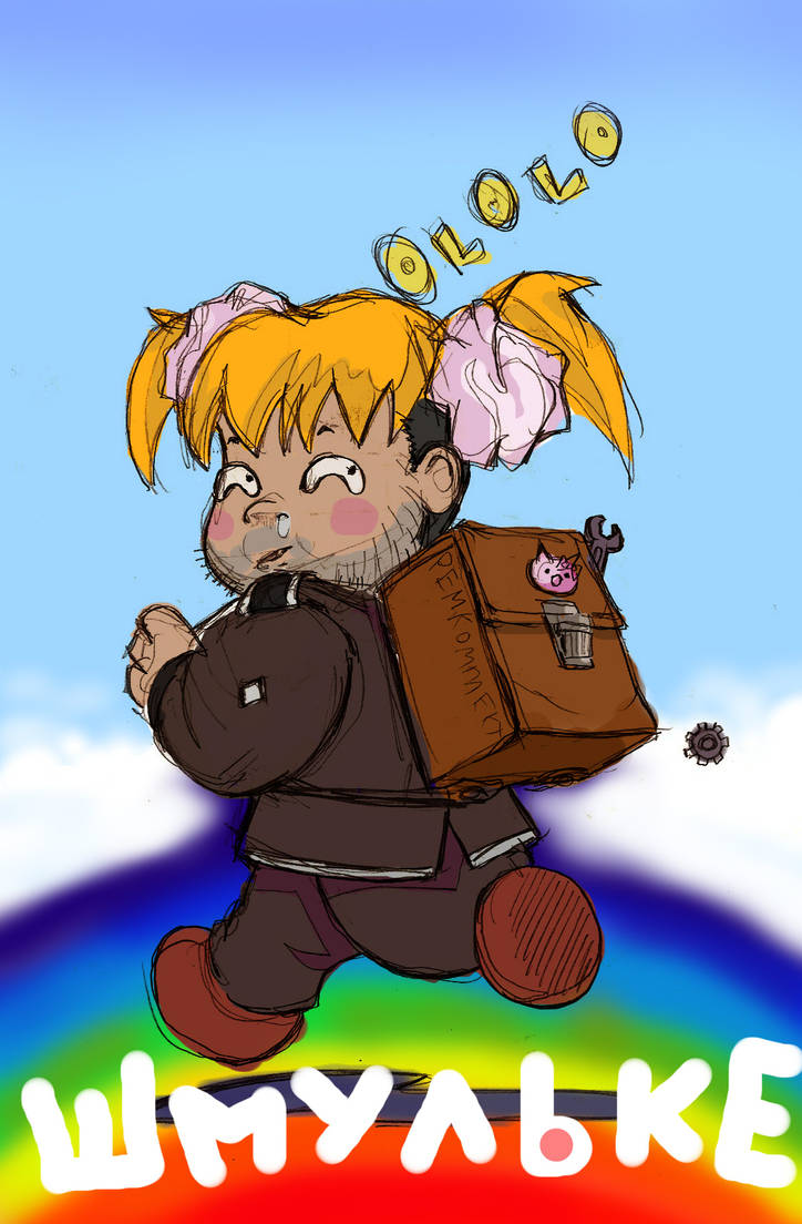 Olololo By CKyHC On DeviantArt olololo-by-ckyhc-on-deviantart
