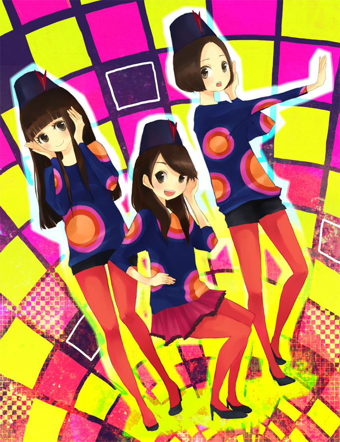 Perfume - Nee