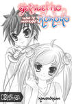 Getsuei no Kokoro Cover by Kawaii-Dream