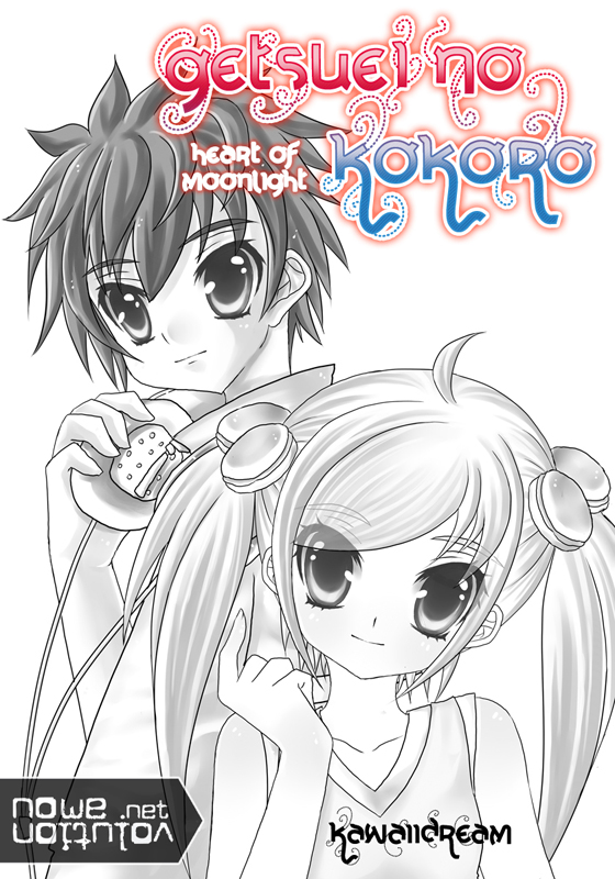 Getsuei no Kokoro Cover