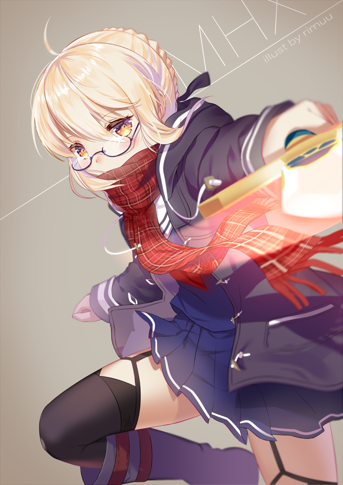 MHX