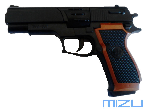 mizu's handgun