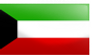 Kuwait Stamp