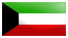 Kuwait Stamp