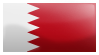 Bahrain Stamp
