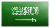 Saudi Arabia Stamp by deviant-ARAB