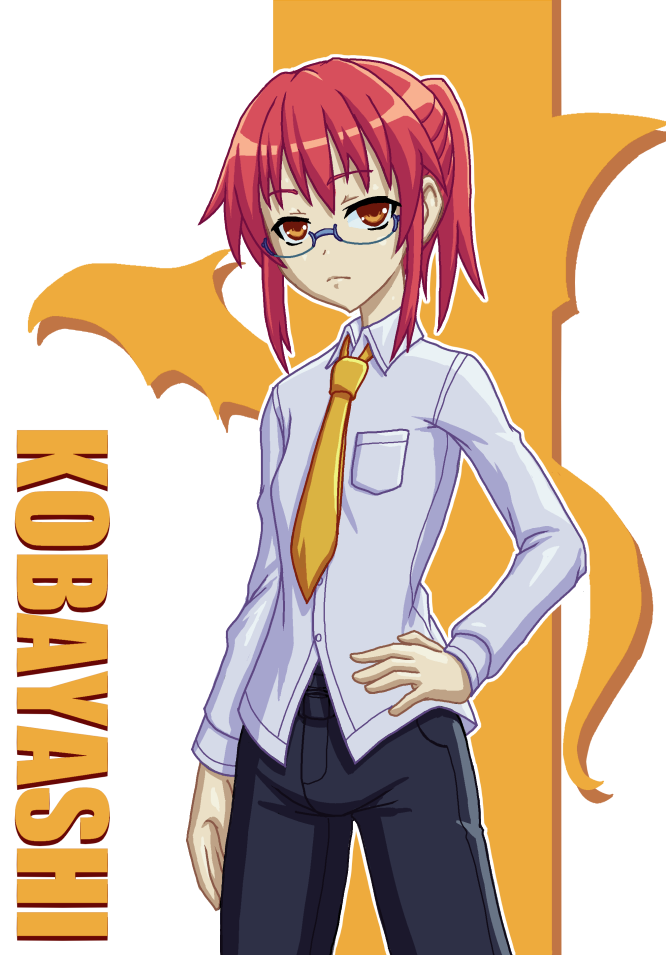 Kobayashi