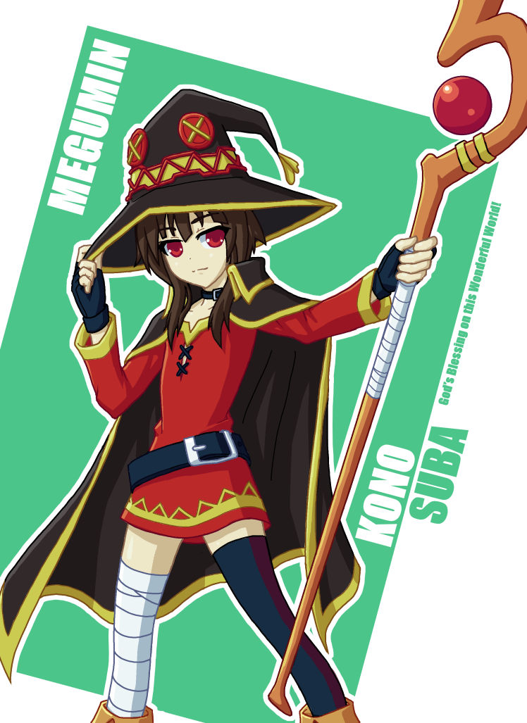 Megumin - KonoSuba by No1Bot on DeviantArt