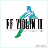 TAM3-0093 FF VIOLIN III / TAMUSIC CD jacket Art