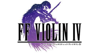 TAM3-0098 FF VIOLIN IV TAMUSIC CD ART