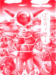 frieza 1