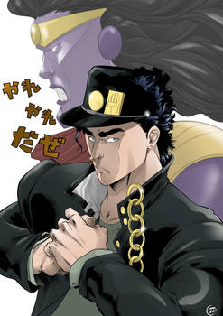 Jotaro Kujo