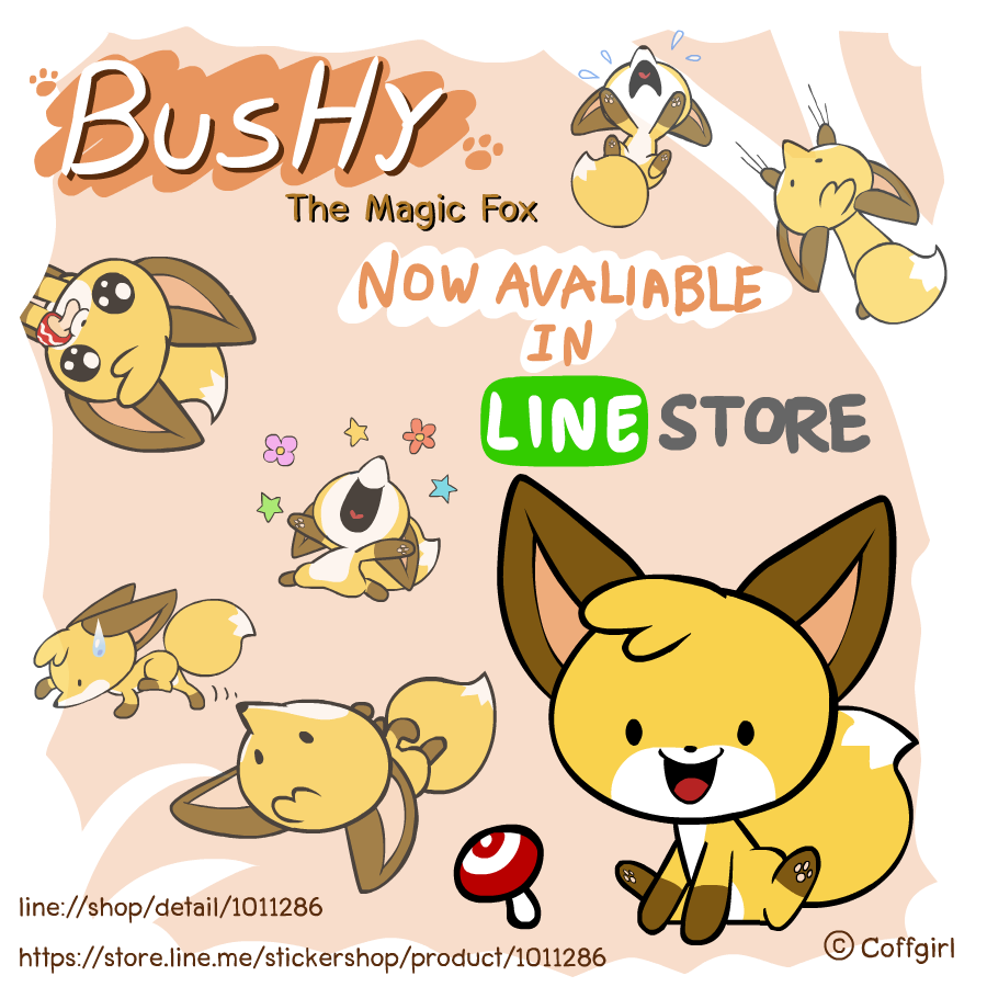 Line Sticker : Bushy