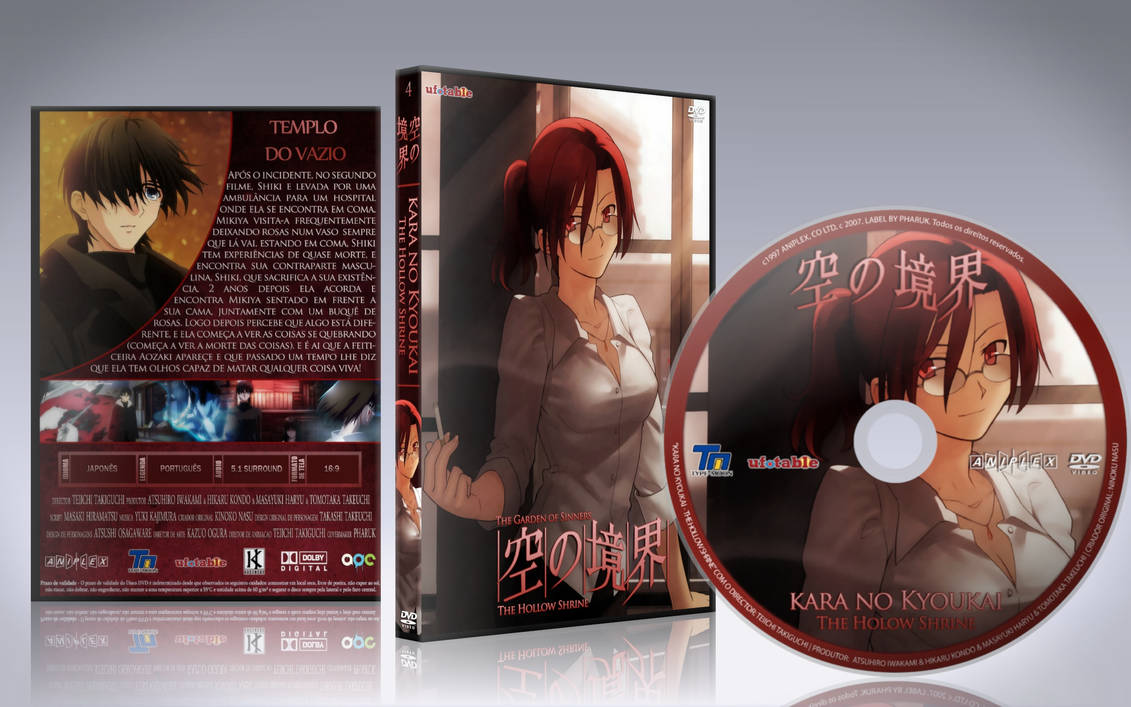 Clannad - The Motion Picture DVD Cover + Label by Pharuk on DeviantArt