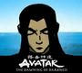 Avatar dawnning of darkness