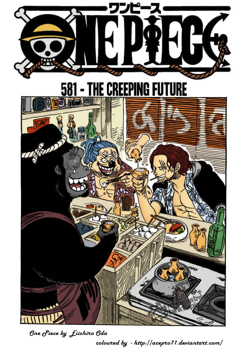 One Piece Chapter 581 Cover By Acepro71 On Deviantart One Piece Chapter 581 Cover By Acepro71 On Deviantart