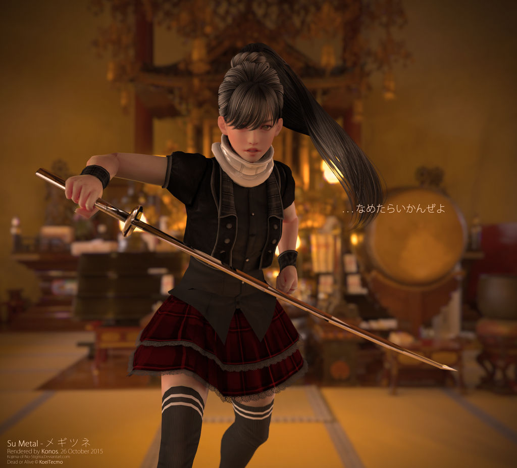Su Metal - Nametara Ikan Ze Yo by Konos-P