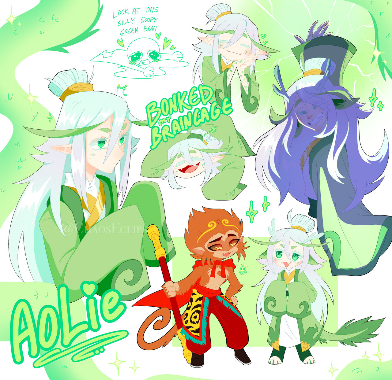Ao Lie Doodles By ChaosEclips On DeviantArt ao-lie-doodles-by-chaoseclips-on-deviantart
