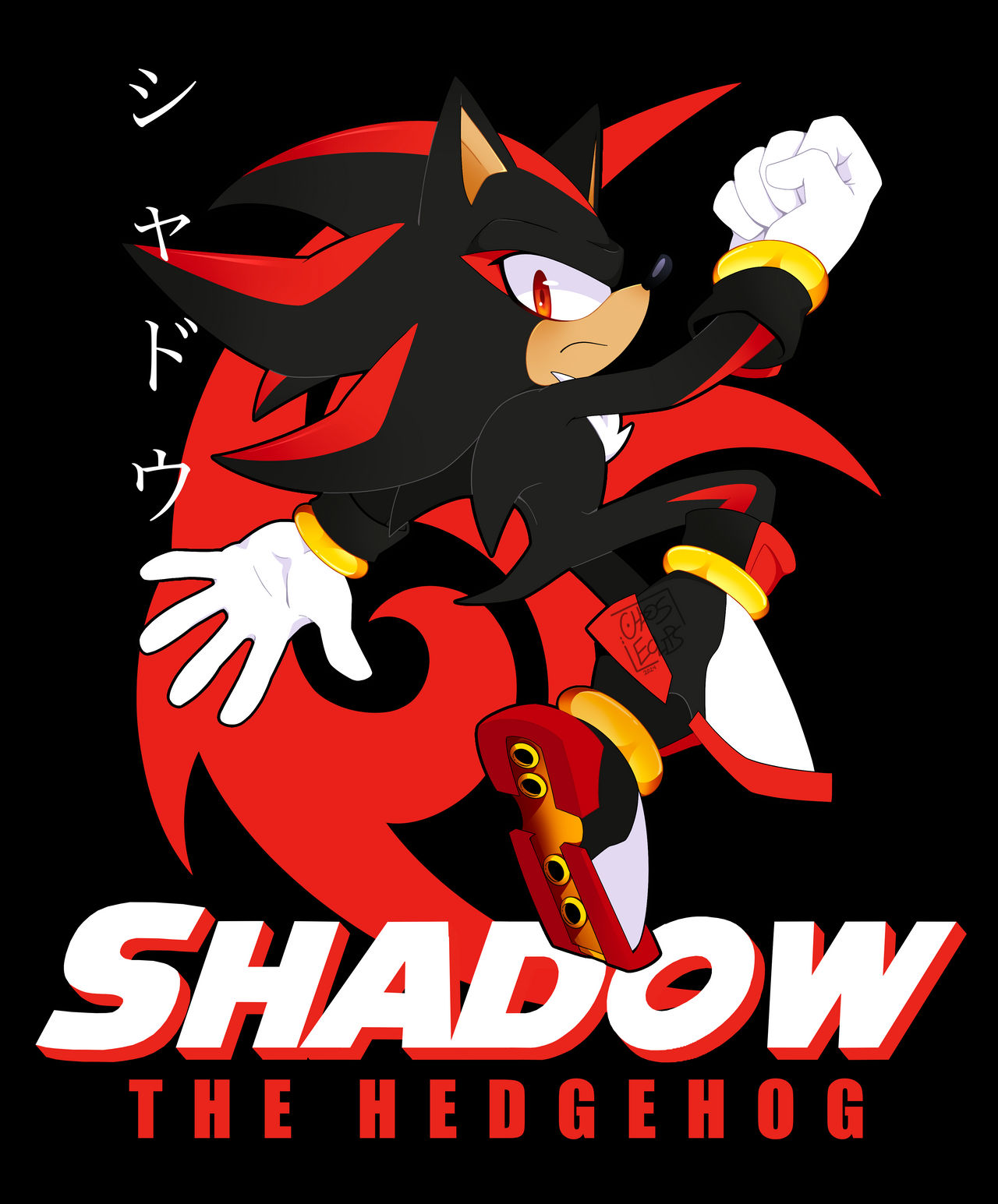 Shadow -Commission by ChaosEclips on DeviantArt