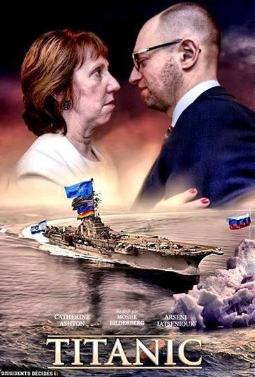 Ukrainian version of the Titanic