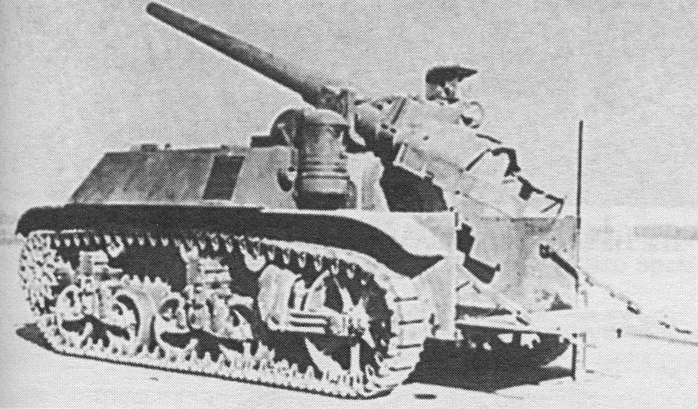 Real T57 Artillery