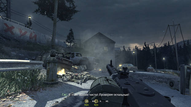 Call of Duty 4: Modern Warfare MG42 single player