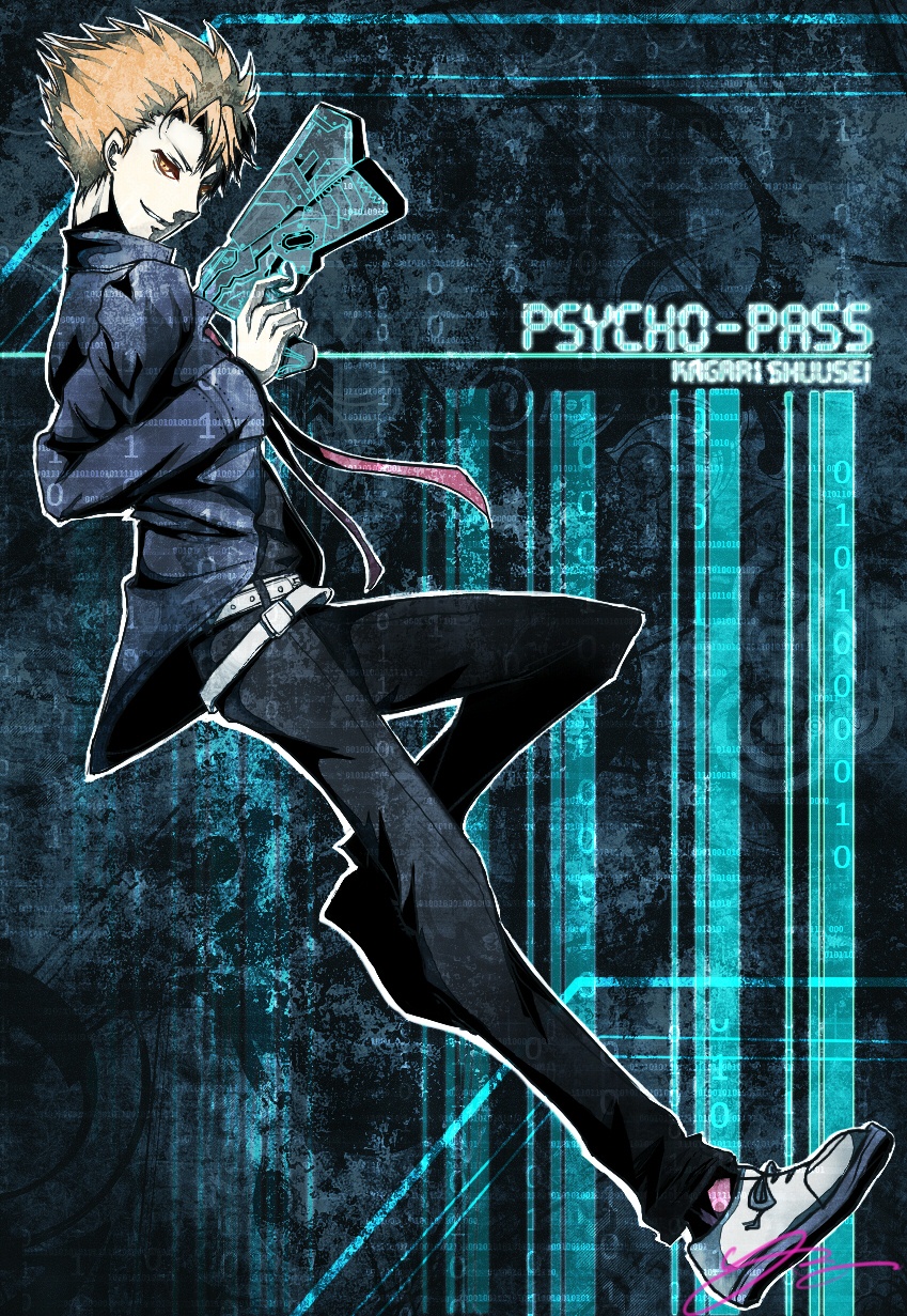 Psycho-Pass: Kagari Shuusei