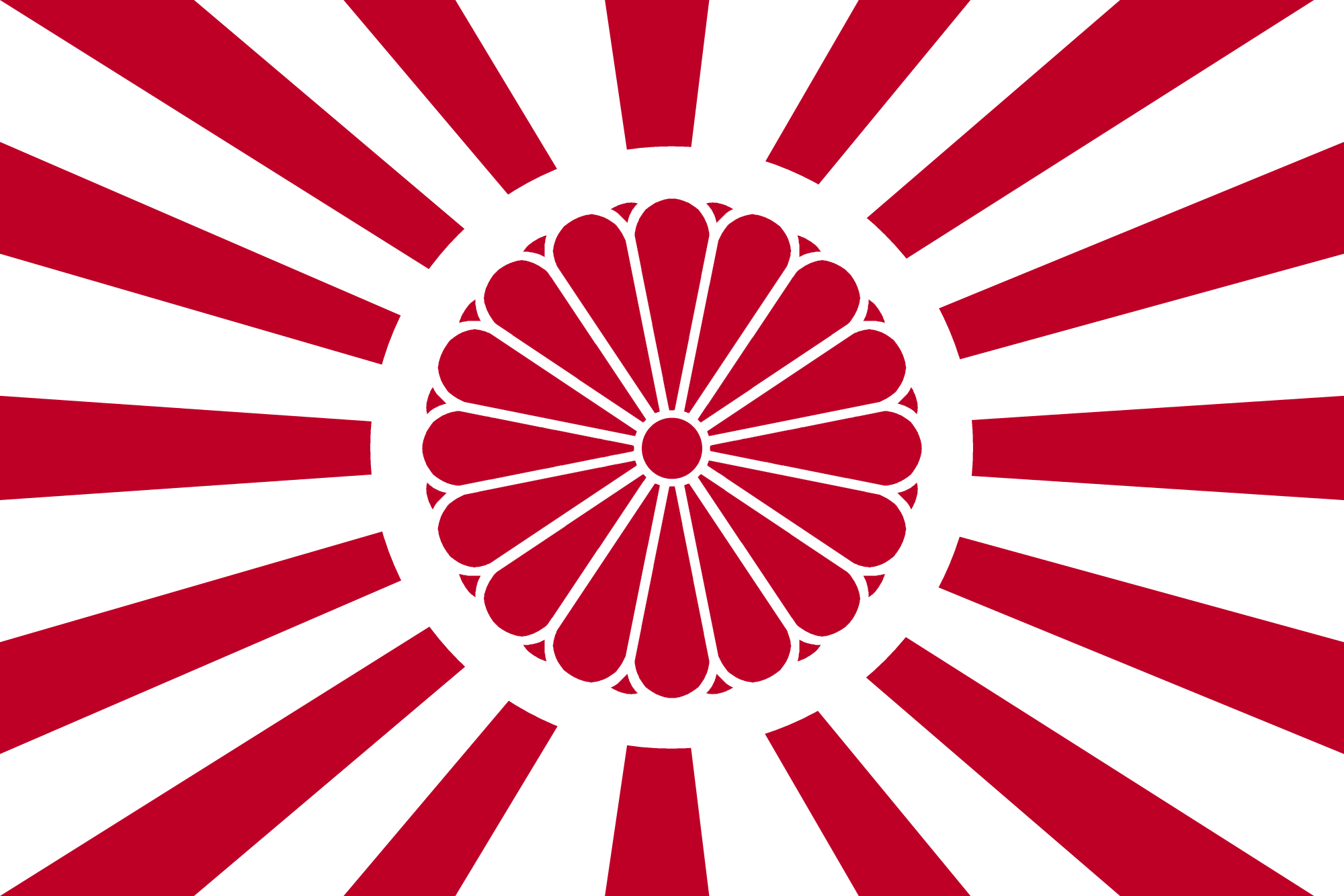 Japanese Empire Flag