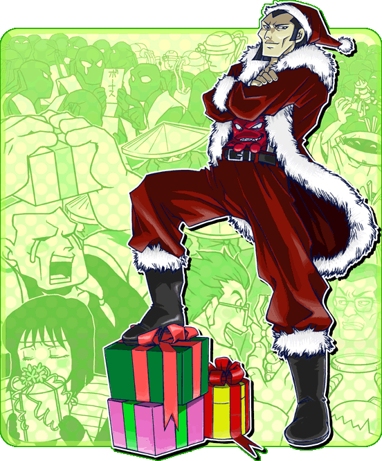 Merry Christmas, Servants.