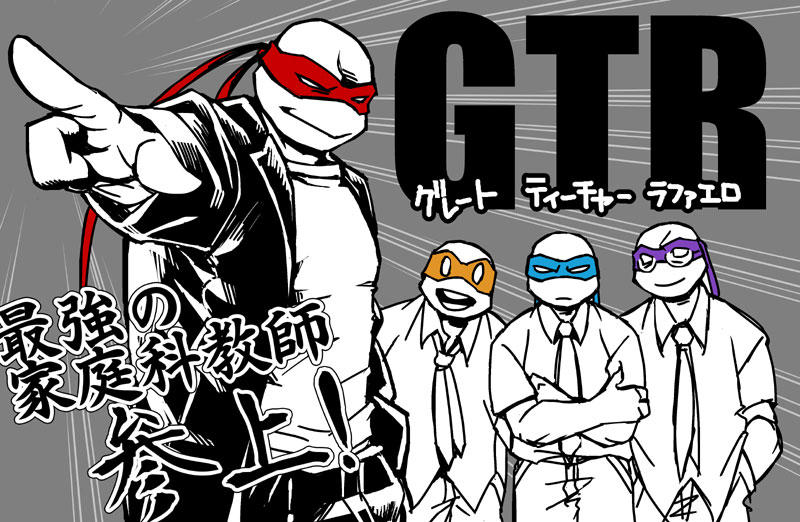 Teacher Raphael Great Teacher Raphael by FREAKfreak on DeviantArt