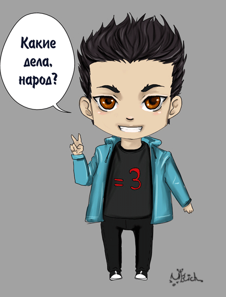 Ray William Johnson CHIBI