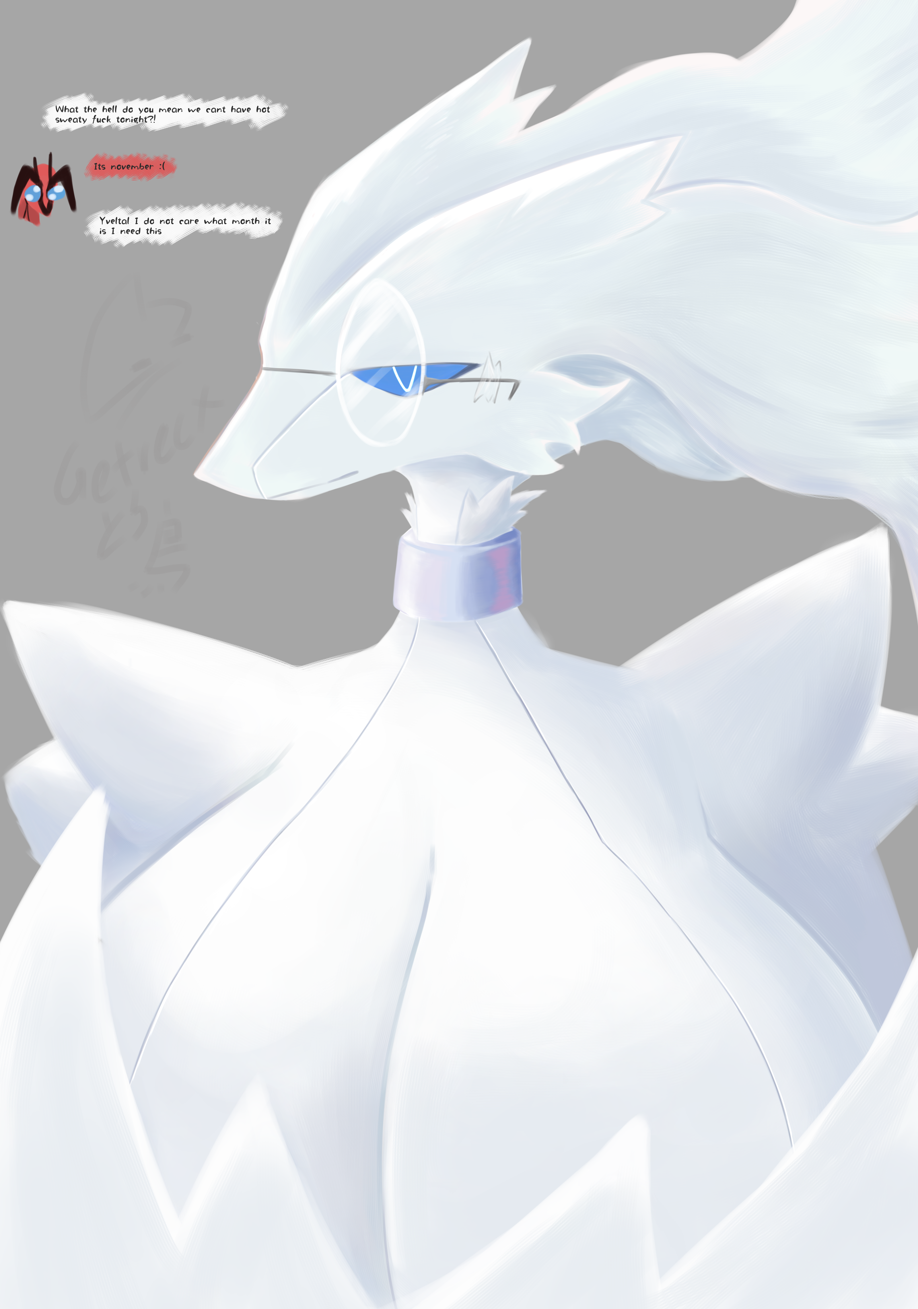 Deviantart Am Am back by getrecx on DeviantArt