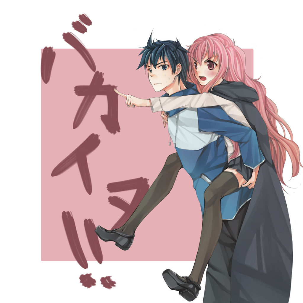 Zero No Tsukaima - Louise and Saito