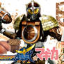 Kamen Rider Gaim Magica: Nobita x Gridon/Ornac