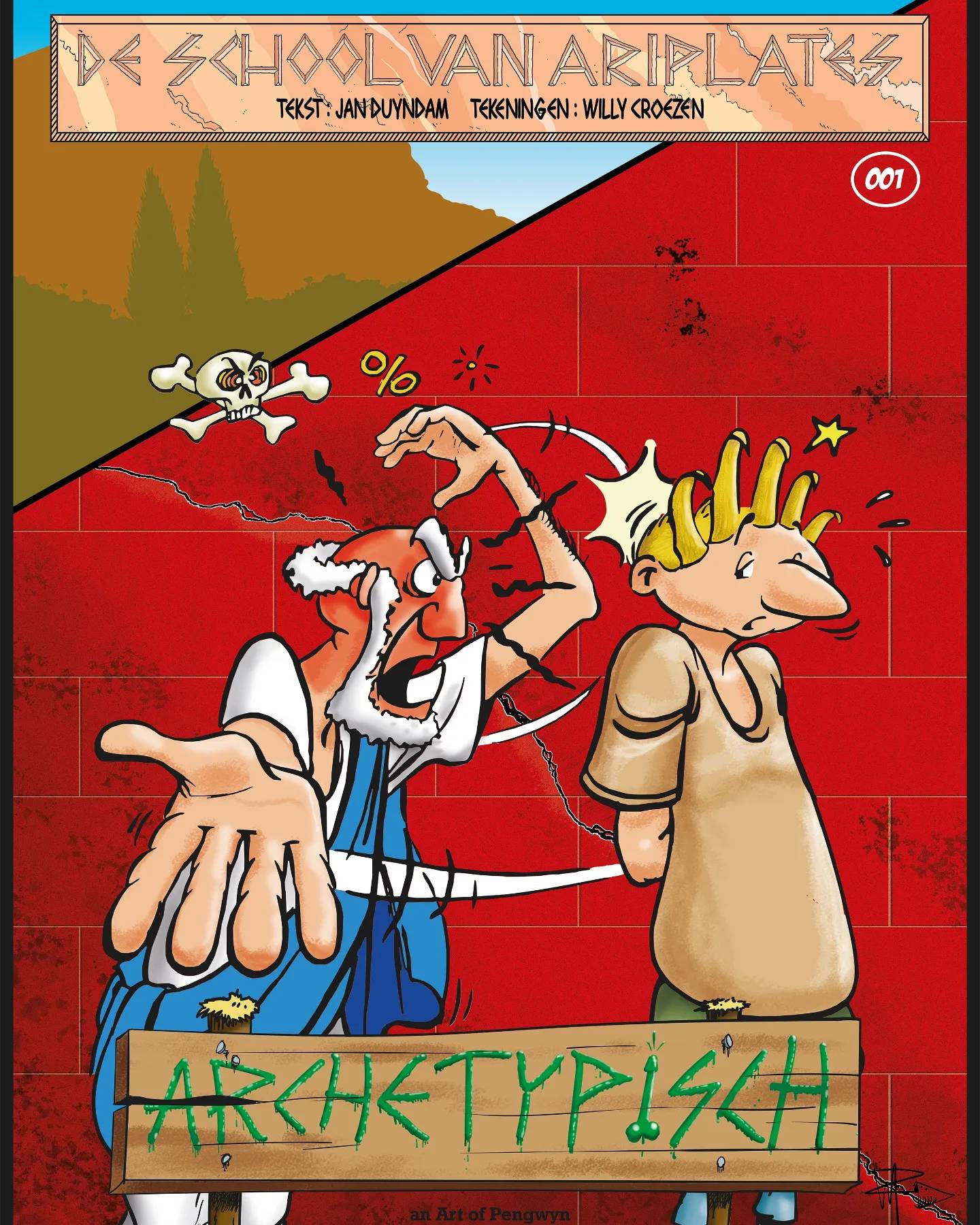Archetypisch Album cover v1