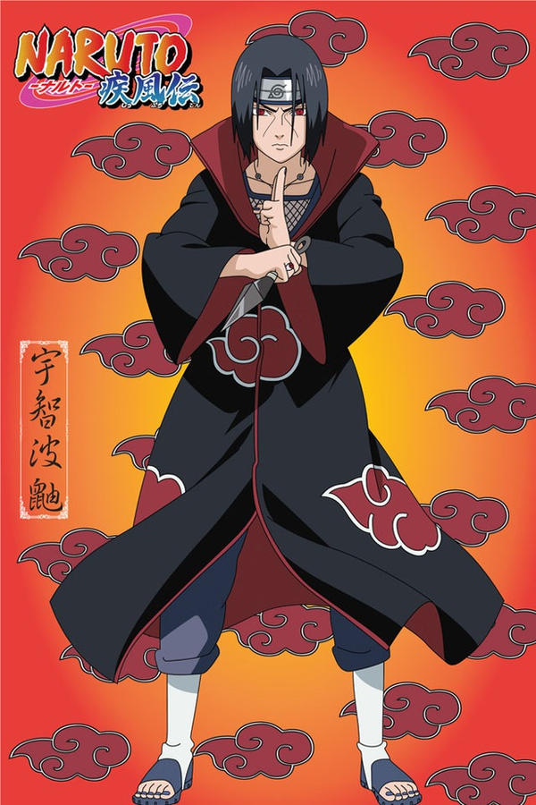 Naruto Back View naruto back ground pic 3 by animechik16 on DeviantArt