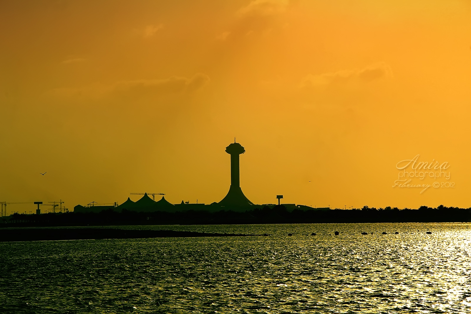 Marina mall from Abu Dhabi Corniche