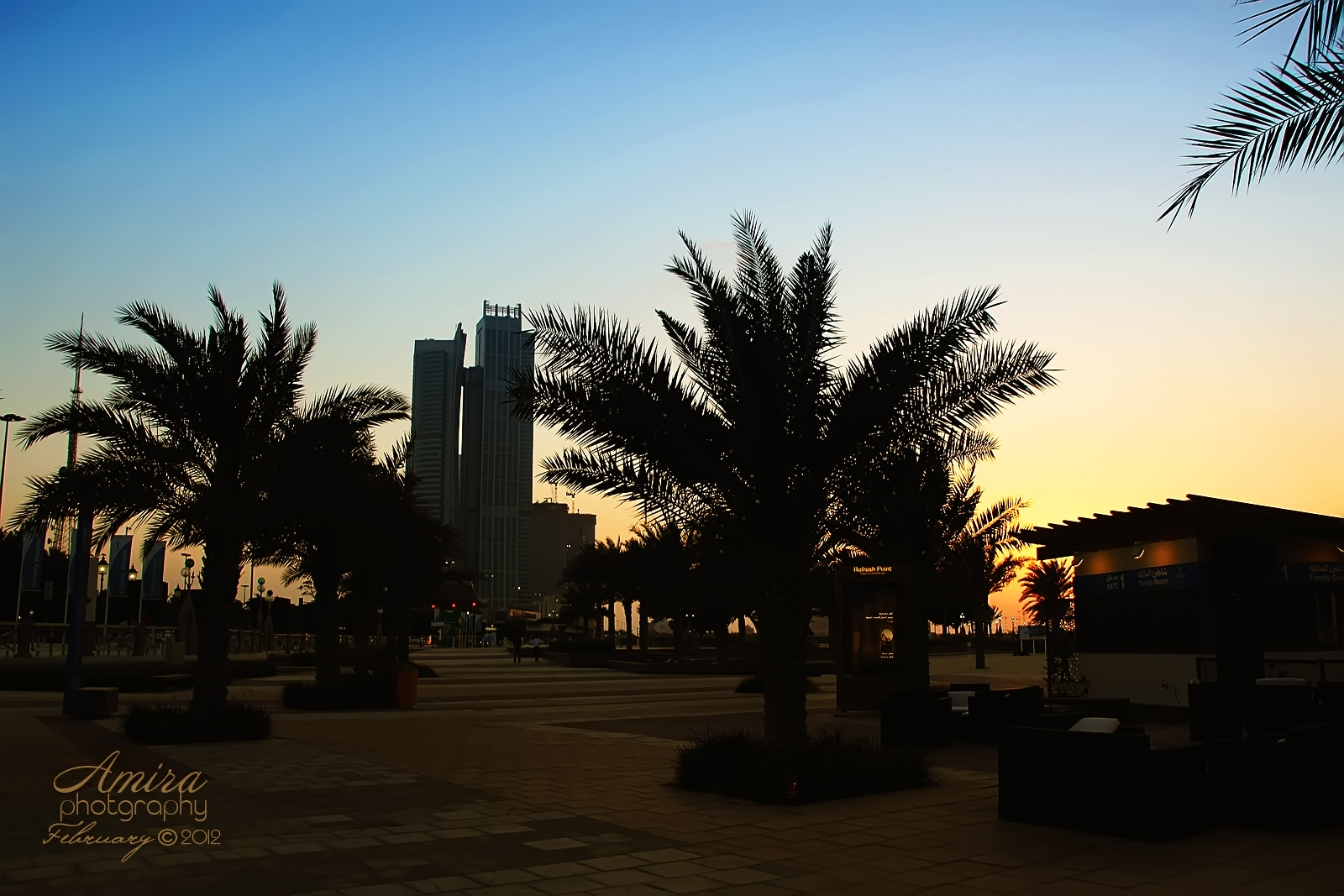 Abu Dhabi Corniche beach park 3