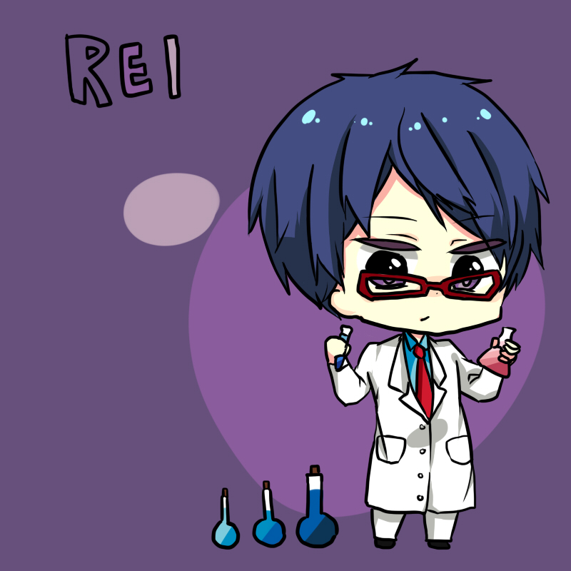 ryugazaki rei