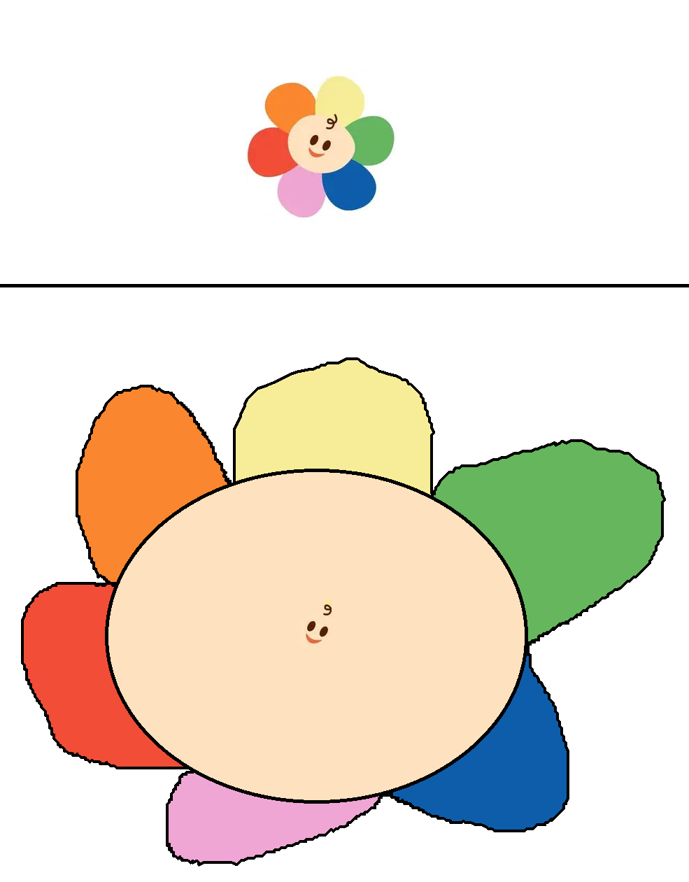 BabyFirst mascot Blossom weight gain comic by TheGothEngine on DeviantArt