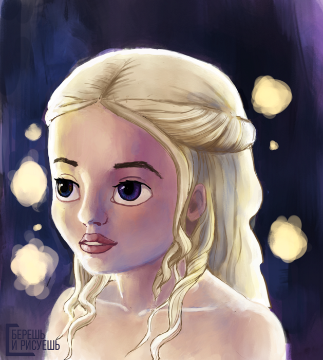 Daenerys