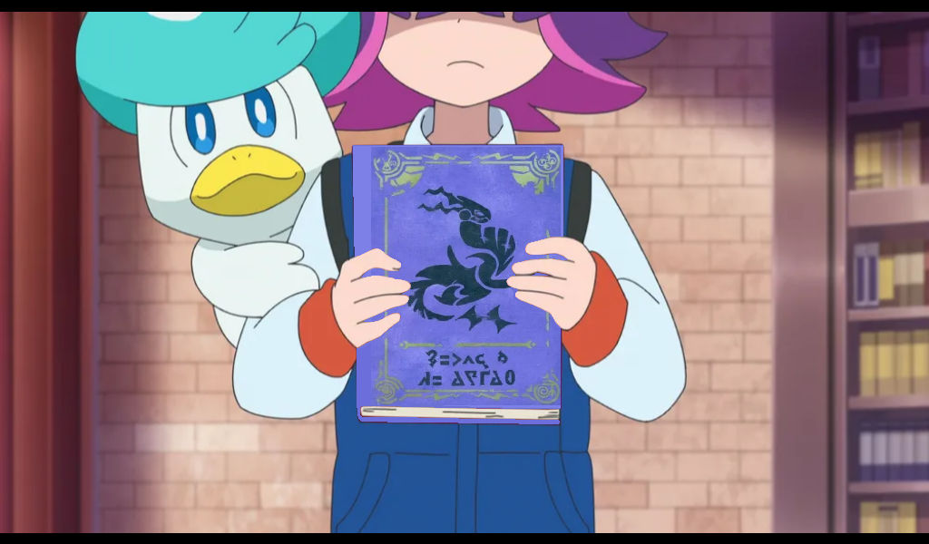 Ao7 Violet Violet Book by AaronUnikitty on DeviantArt